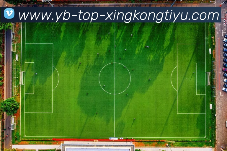 星空体育APP 高清赛事图