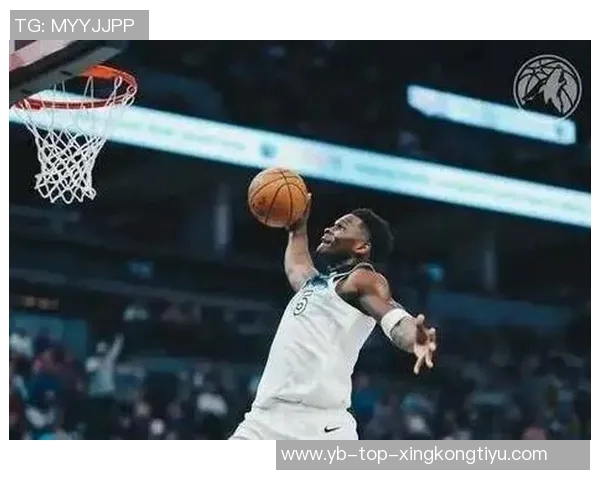 森林狼爱德华兹因右腿筋紧张首节伤退将缺席本场比赛