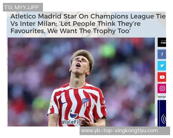 巴里奥斯强调欧冠重要性认为瑟尔洛特应得点球机会 巴里奥斯强调欧冠重要性认为瑟尔洛特应得点球机会