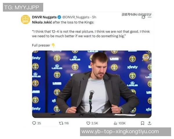 奥特分析约基奇传球助力掘金三分球命中率高达589 奥特分析约基奇传球助力掘金三分球命中率高达589