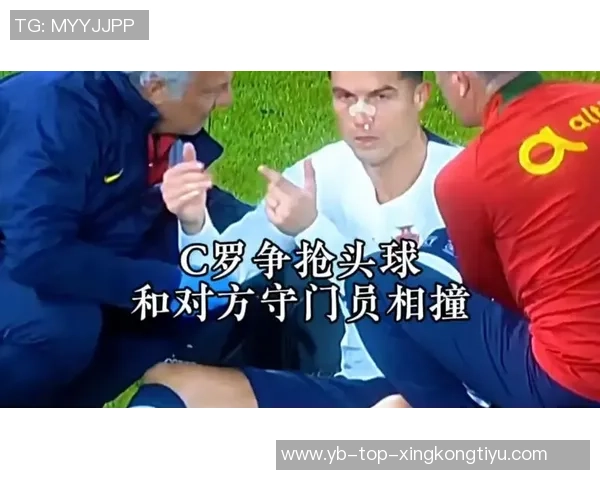 C罗头球助攻未果菲利克斯射门高出后C罗无奈敲脑门 C罗头球助攻未果菲利克斯射门高出后C罗无奈敲脑门