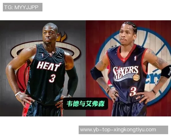 哈斯勒姆回忆06年夺冠后热火曾计划引进艾弗森与韦德搭档 哈斯勒姆回忆06年夺冠后热火曾计划引进艾弗森与韦德搭档