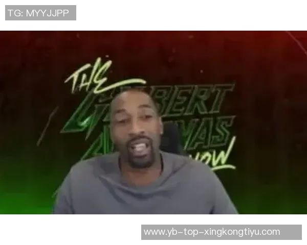 阿里纳斯警告塔图姆本赛季不应复出恩比德浓眉的教训不可忽视 阿里纳斯警告塔图姆本赛季不应复出恩比德浓眉的教训不可忽视